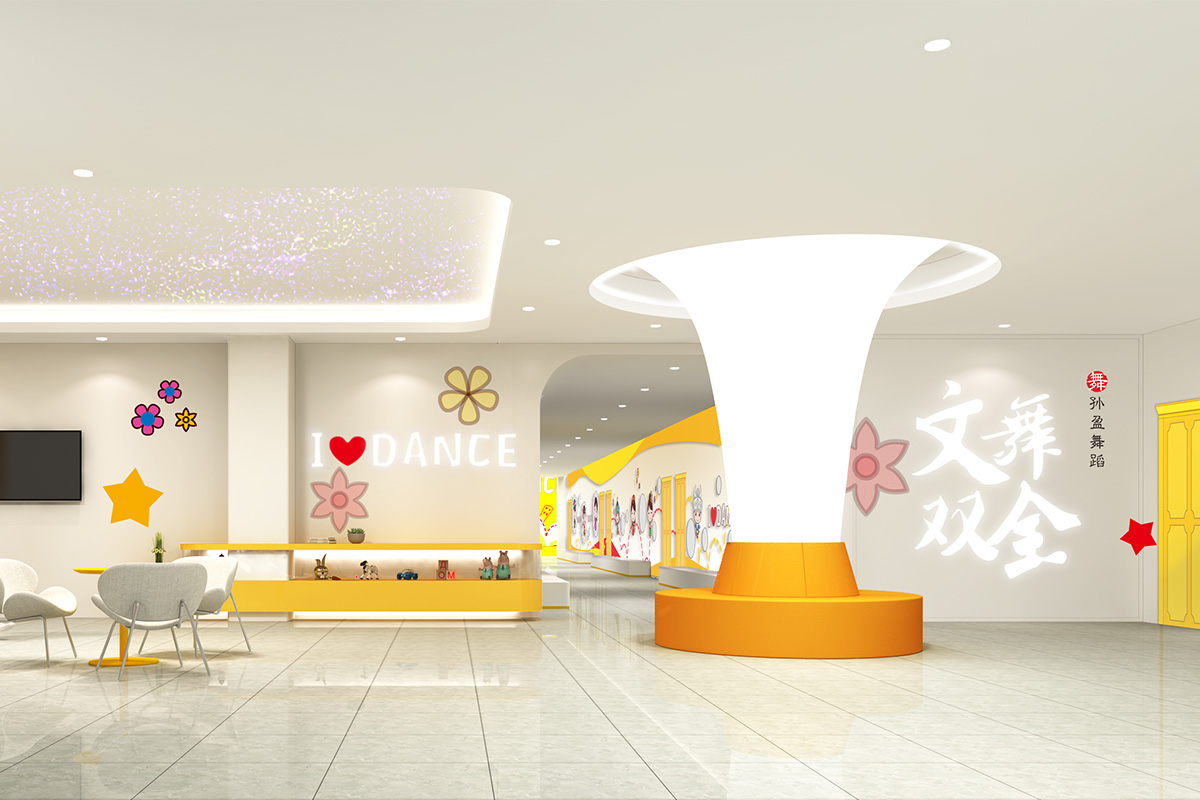 公裝裝修中的智能化趨勢(shì)，提升辦公效率與便利性